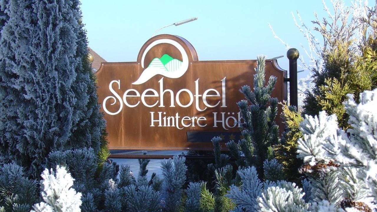 Seehotel Hintere Hohe Münchberg Εξωτερικό φωτογραφία